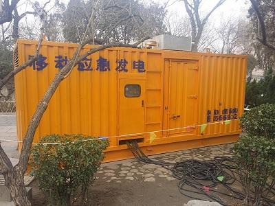 耒阳柴油发电机维修保养工作要做哪些